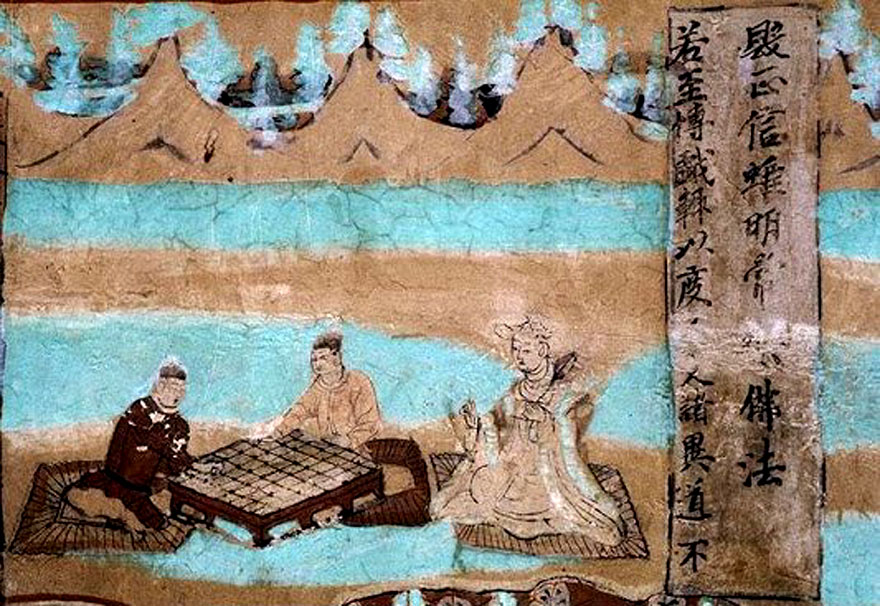 Un Bodhisattva observant deux officiels jouant une partie de go