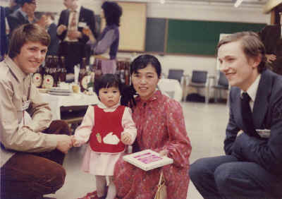 Reiko-Kobayashi-1979.JPG (92479 octets)