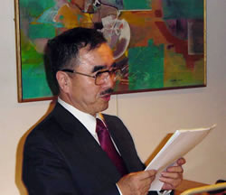 Iwao Kamino