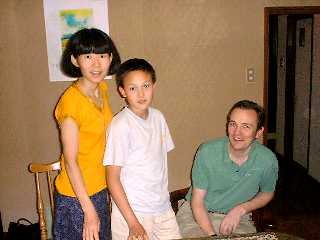 La famille au Japon en 1999