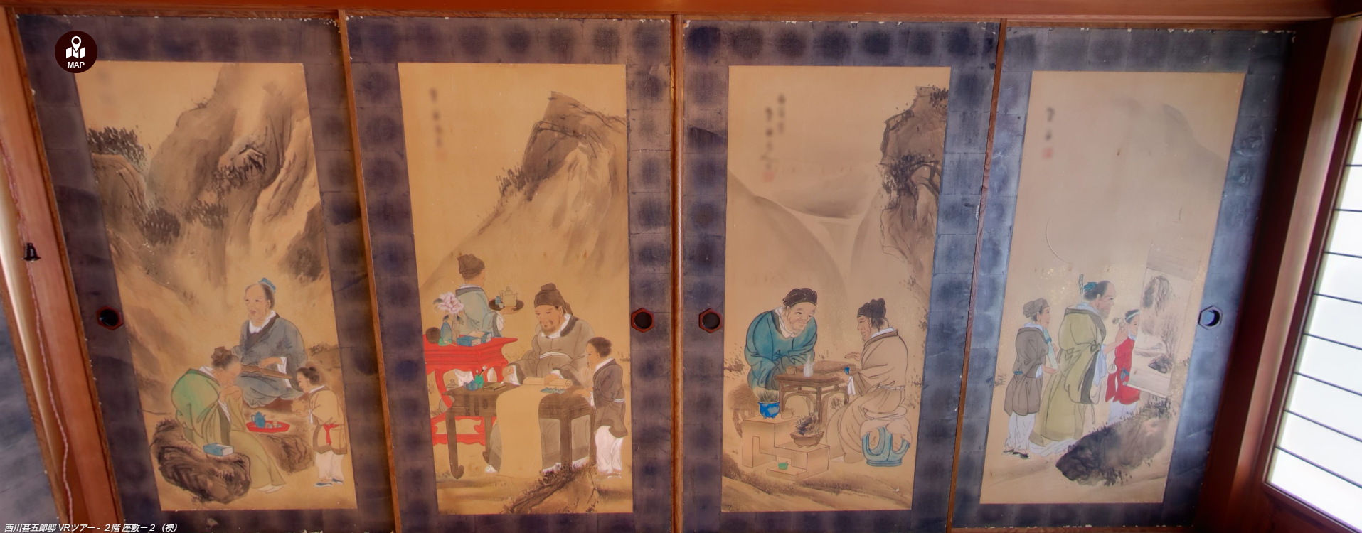 fusuma