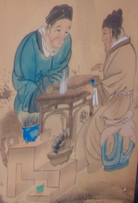 Nishikawa