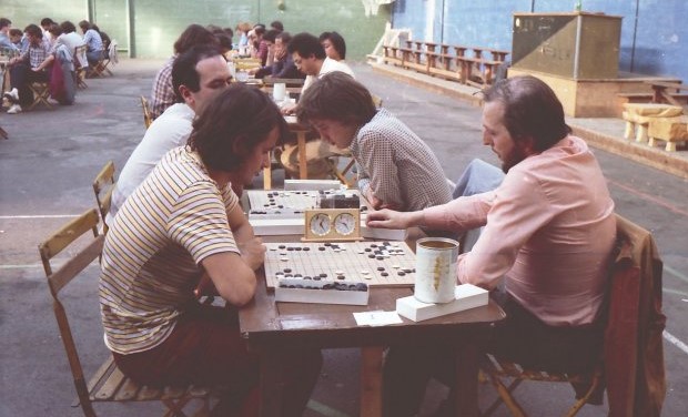 Tournoi de Nantes 1981